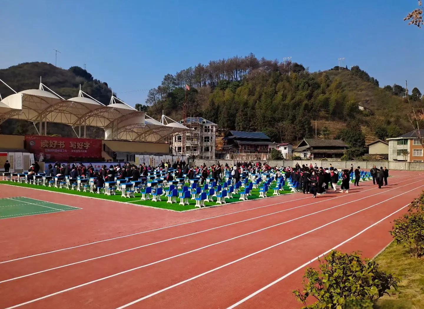 黄山市硅PU学校塑胶跑道 - 厂家