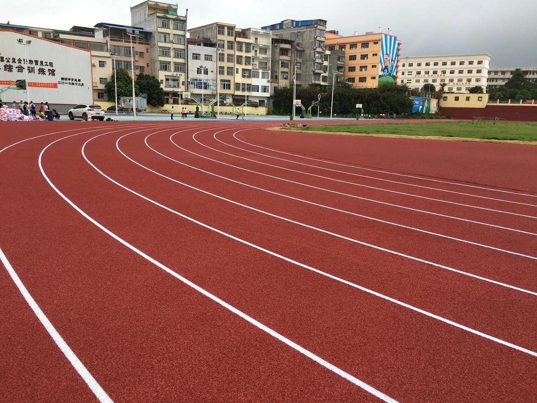 黄山市硅PU塑胶跑道材料 - 一站式服务